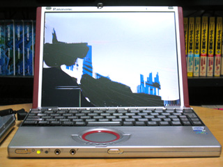 Image:20041210GoodbyR1.jpg
