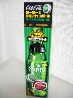 Image:20050807ILoveCocaCola.jpg