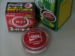 Image:20050807ILoveCocaColaB.jpg