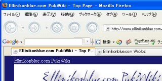 Image:20050926GoogleToolbar4Firefox.jpg