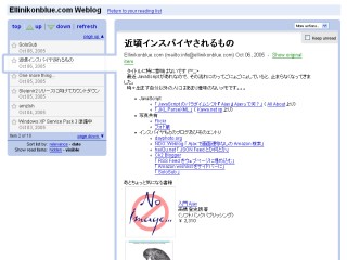 Image:20051008GoogleReader.jpg