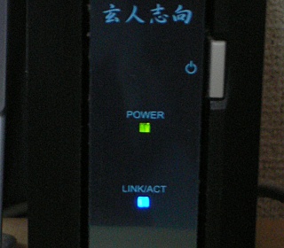 Image:20060505GbEHub.jpg