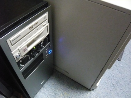 Image:20100303newPCCase.jpg