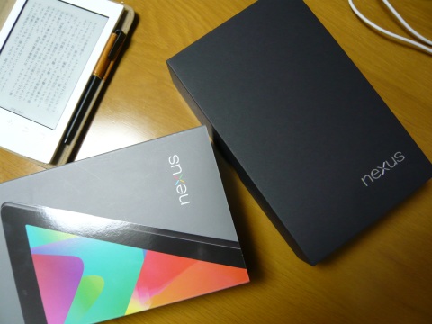 Image:20121222GoogleNexus7-2.jpg