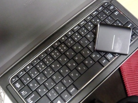 Image:20130209WedgeMobileKeyboard2.jpg