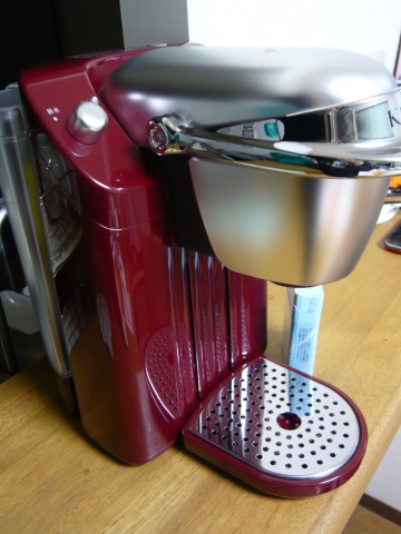 Image:20140129KEURIG-1.jpg