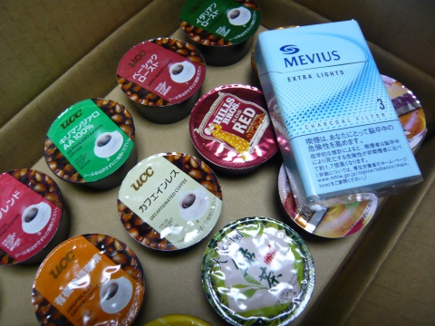 Image:20140129KEURIG-3.jpg