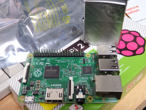 Image:Computer/20150225RaspberryPi2-0.jpg