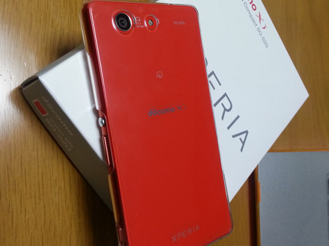 Image:Network/20150523XperiaZ3Compact.jpg