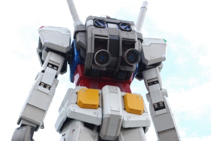 Image:20090806GUNDAM.jpg