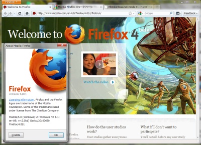 Image:20100707Firefox4b1.jpg