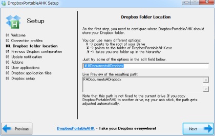 Image:20120118DropboxPortableAHK2.jpg