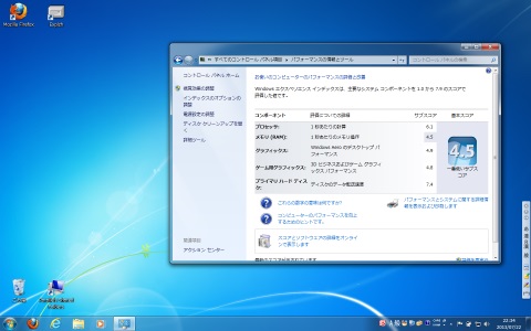 Image:20130715Win7inMBA.jpg