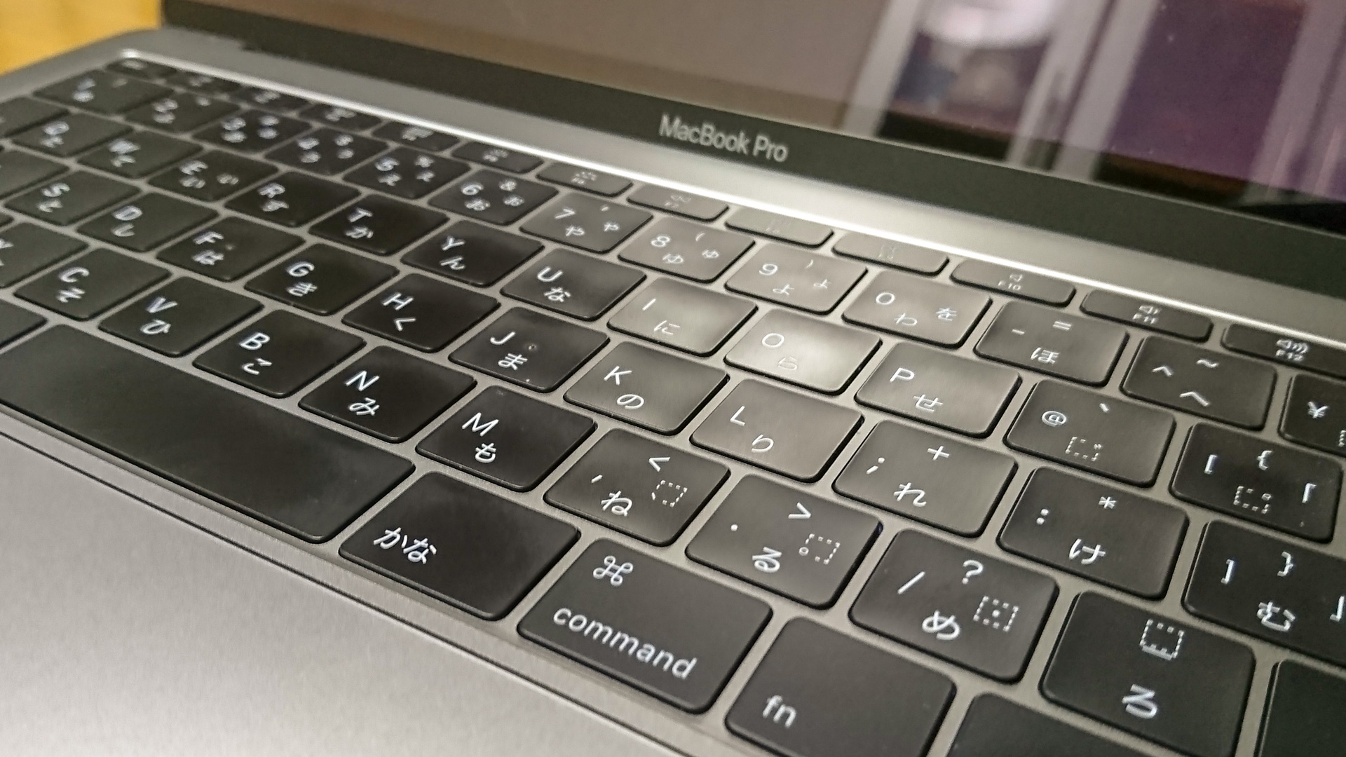 MacBook Pro Keyboard